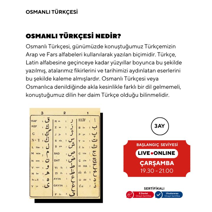 Osmanlı Türkçesi ( Online) Başlangıç Seviyesi