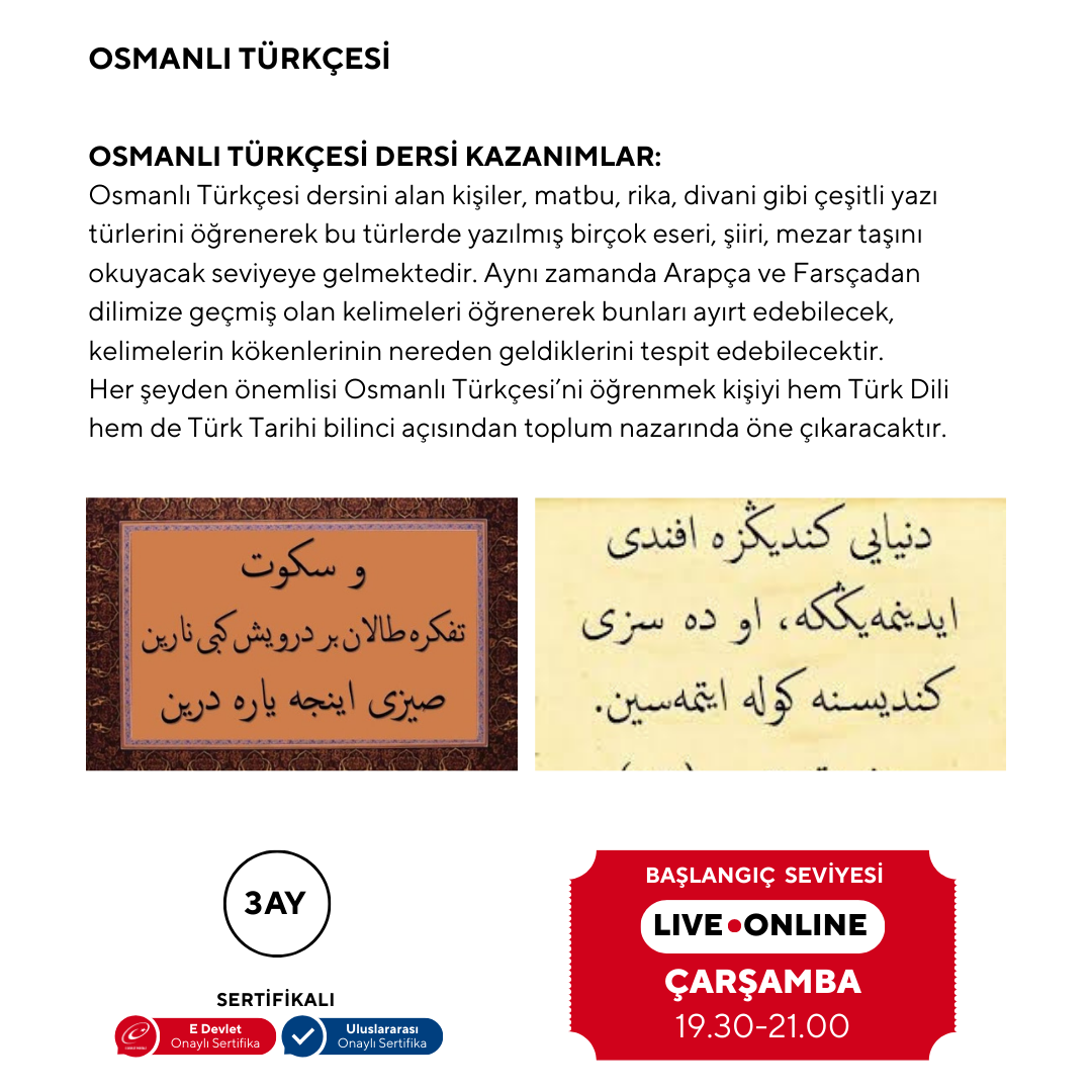 Osmanlı Türkçesi ( Online) Başlangıç Seviyesi