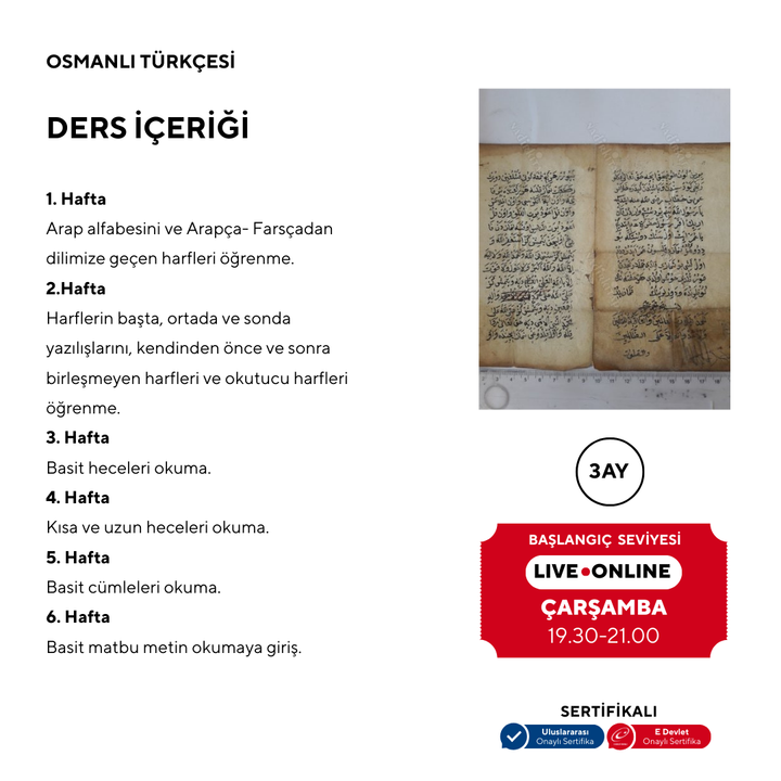 Osmanlı Türkçesi ( Online) Başlangıç Seviyesi
