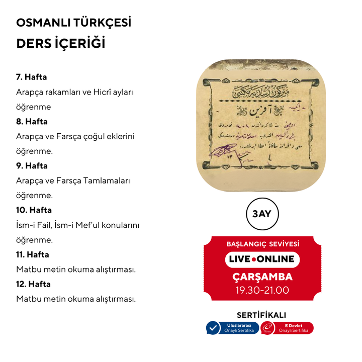 Osmanlı Türkçesi ( Online) Başlangıç Seviyesi